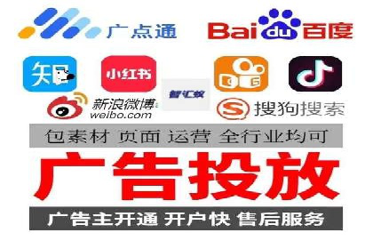 案例分享：SEM搜索引擎优化助力企业品牌曝光