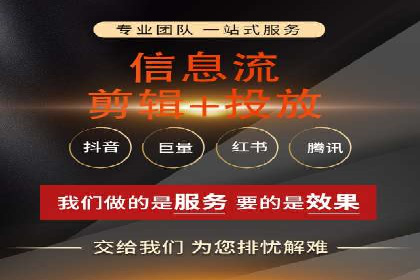 案例解读：百度推广助力企业实现业绩持续增长
